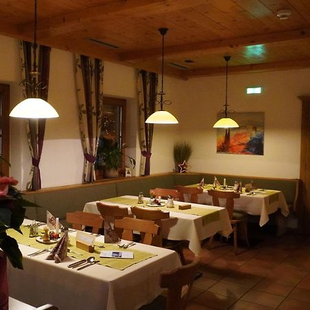 Hotel Aschauer Hof Z'Fritzn Κίρχμπεργκ ιν Τιρόλ Εξωτερικό φωτογραφία
